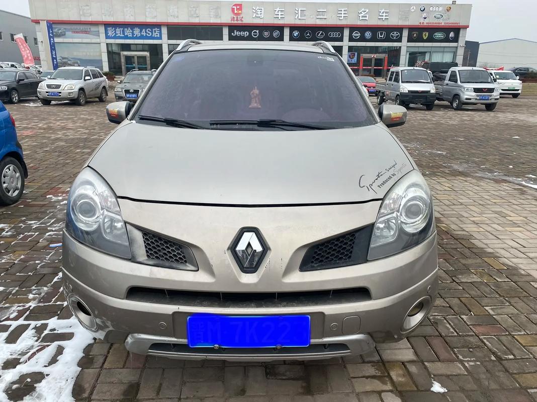 重庆231日产汽车与雷诺的合作，哈弗的低能耗柴油动力技术